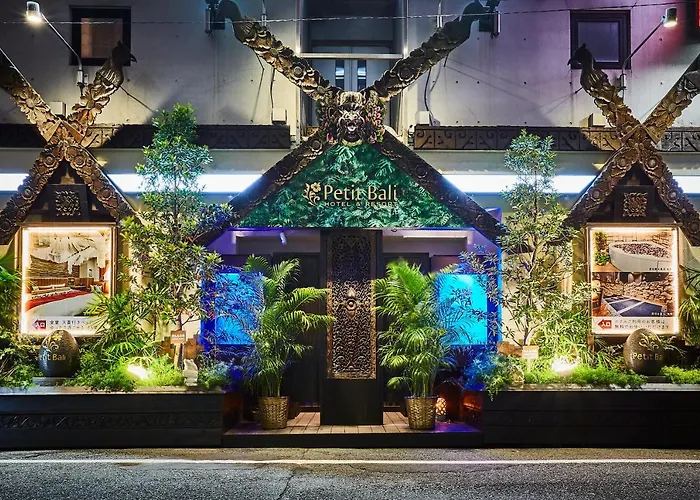 Petit Bali Ikebukuro (Adults Only)