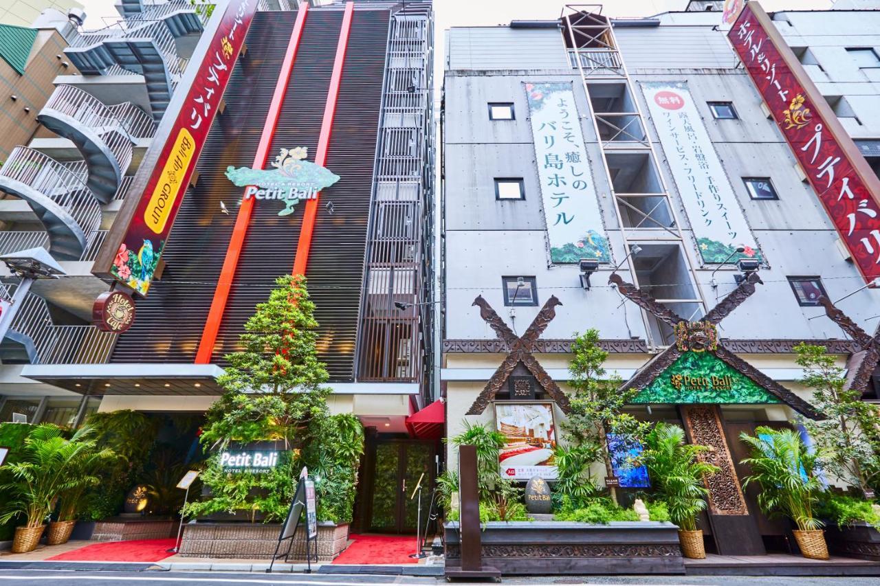 โรงแรม Petit Bali Ikebukuro (adults Only)
