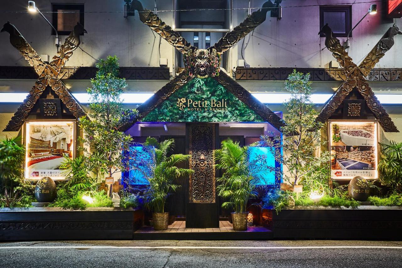 โรงแรม Petit Bali Ikebukuro (adults Only) โตเกียว