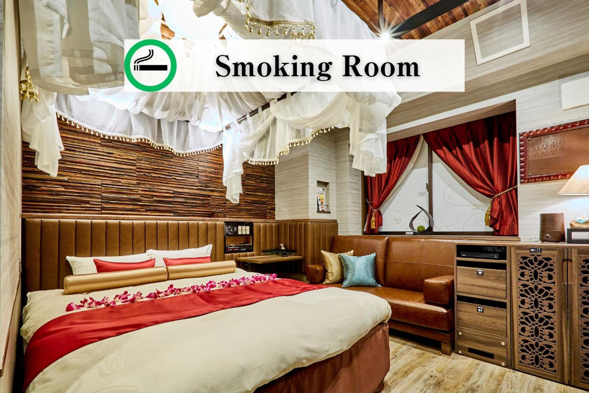Petit Bali Ikebukuro (adults Only) โรงแรม 4*